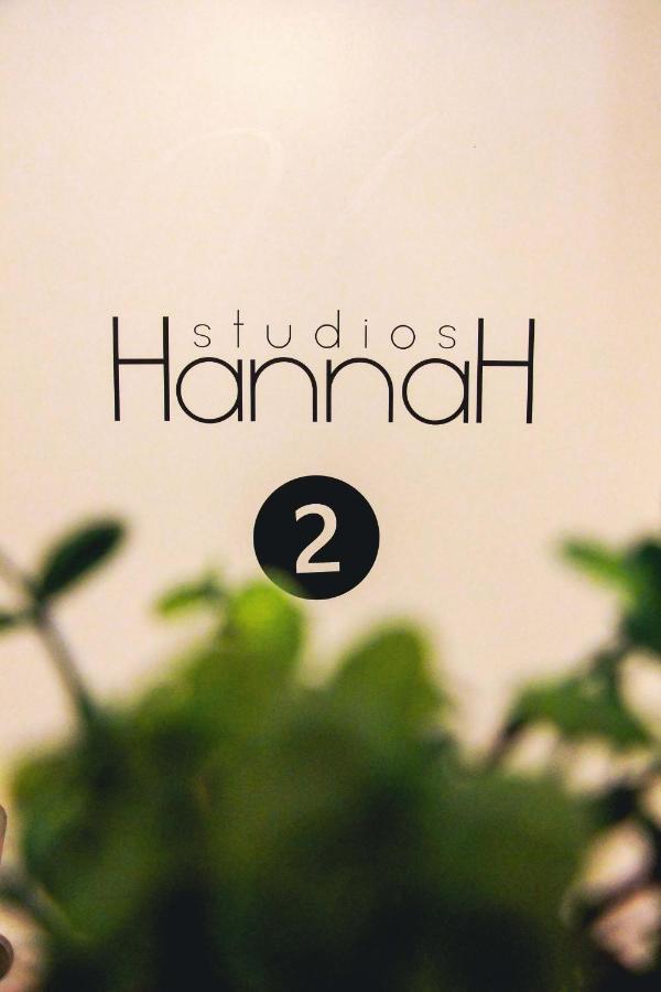 Hannah'S Studios Porto Buitenkant foto